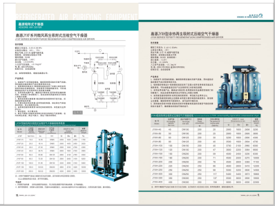 扣逼视频暗网>
                                                   
                                                   <div class=